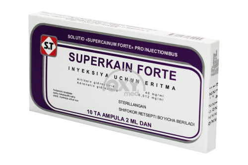 product-Суперкаин форте 2мл №10