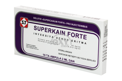 product-Supercain forte 2ml №10