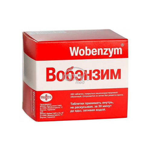 product-Вобэнзим №200