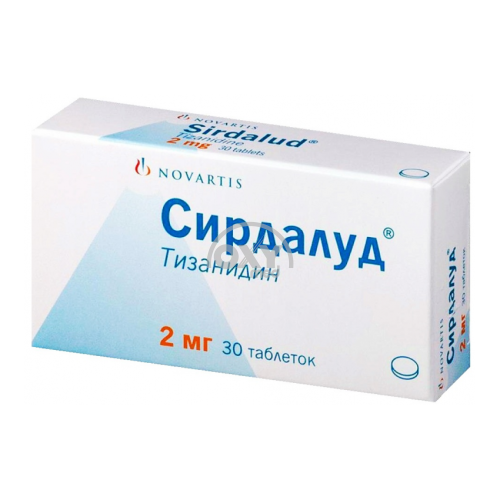 product-Сирдалуд 2 мг №30