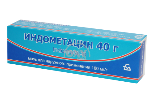 product-Индометацин мазь 10% 40 г