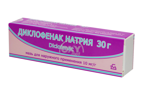 product-Диклофенак натрия мазь 1% 30г