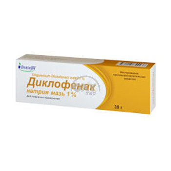 product-Диклофенак натрий Df 1% 30 г мазь