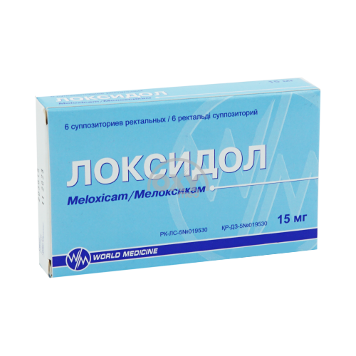 product-Loksidol 15 mg № 6 shamlar