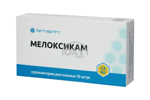 product-Мелоксикам суп. 7,5мг №10