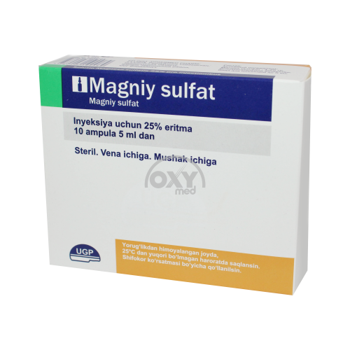 product-Магния сульфат 25%раствор  5мл №10