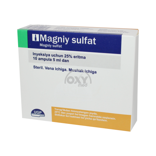 product-Magniy sulfat 25% eritmasi 5ml No 10