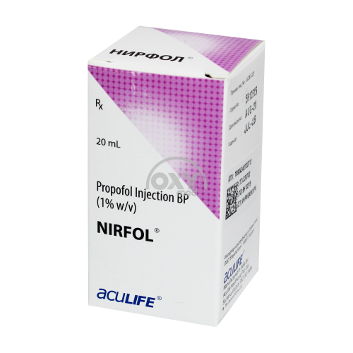 product-Нирфол 1% 20мл