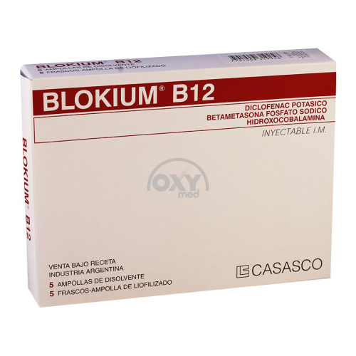 product-Блокиум В12 3мл №5