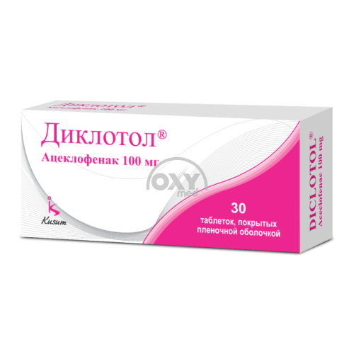 product-Диклотол 100 мг №30