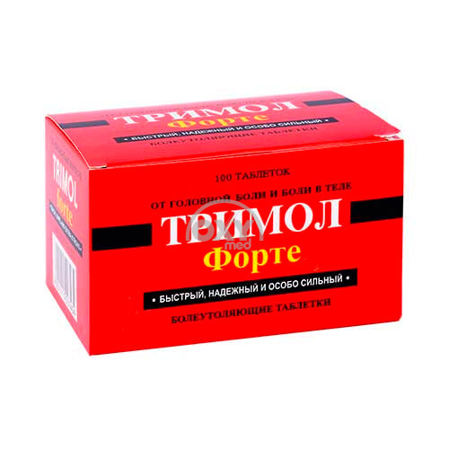 product-Trimol forte №10x10
