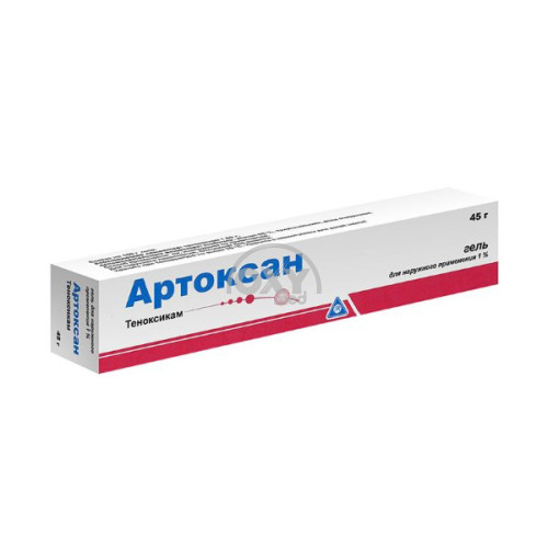 product-Артоксан 1% 45 г. гель