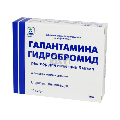 product-Галантамина г/б  0,5%раствор  1мл №10