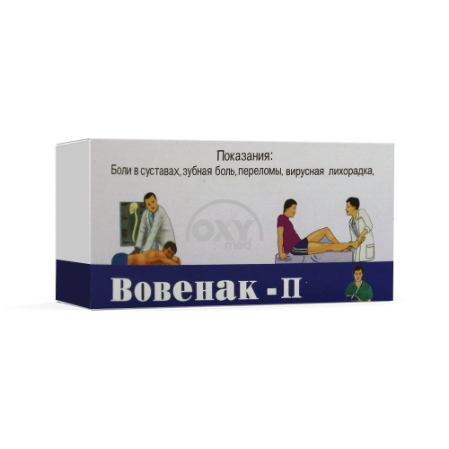 product-Вовенак-П №10х10