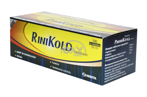 product-Rinikold № 100