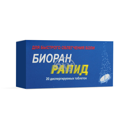 product-Bioran Rapid 46,5 mg № 20 tab.