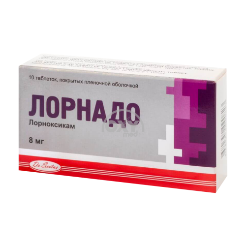 product-Лорнадо 8 мг №10