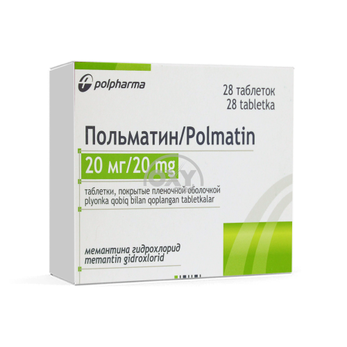product-Польматин 20 мг №28