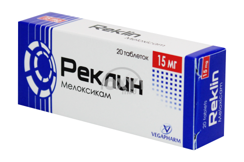 product-Реклин 15 мг №20