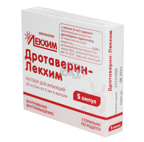 product-Drotaverin-Lekhim in'ektsiya uchun eritmasi 20 mg/ml 2 ml № 5