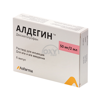 product-Aldegin 50mg/2ml 2ml IM va IV in'ektsiya uchun №6 eritma.