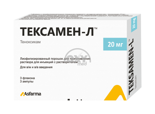 product-Texamen-L 20 mg № 3 erituvchi bilan