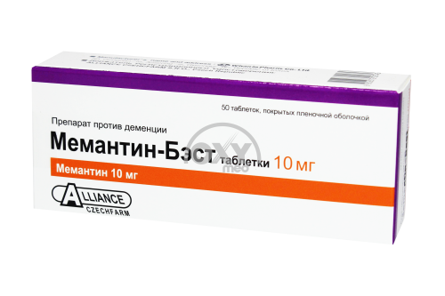 product-Мемантин-Бэст 10мг №50 табл.