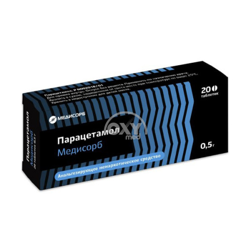 product-Парацетамол Медисорб 0,5 №20 табл.
