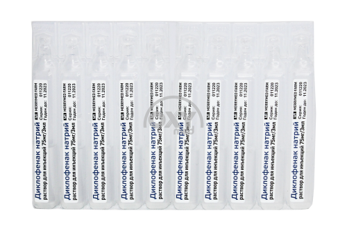 product-Диклофенак натрия 75 мг/3 мл 3 мл №10 раствор для инъекций