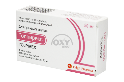 product-Толпирекс 50 мг №30 таблетки