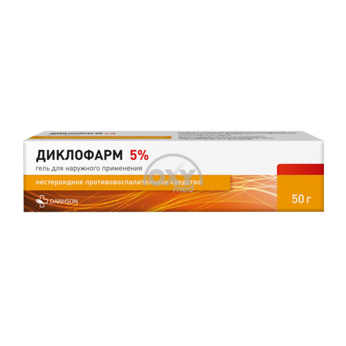 product-Диклофарм 5% 50 г гель для наружного применения