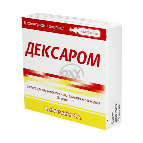 product-Deksarom 25 mg/ml 2 ml № 5 tomir ichiga va mushak ichiga yuborish uchun eritma