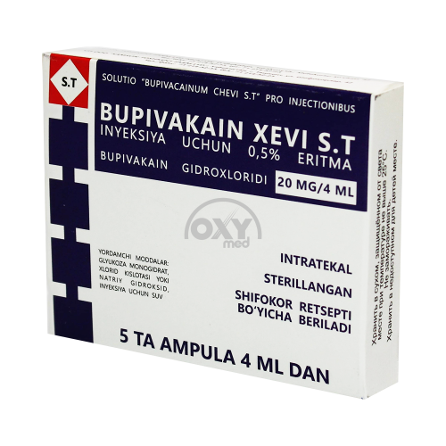 product-Bupivakain HEVI S.T 0,5% 4ml №5 in'ektsiya uchun eritma