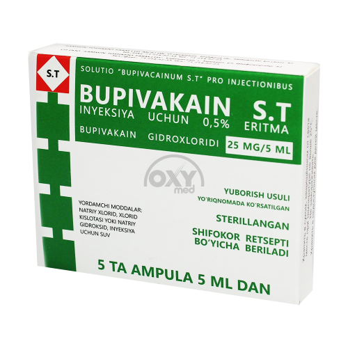 product-Бупивакаин С.Т 0,5% 5мл №5 раствор  д/инъекций