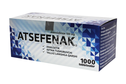 product-Ацефенак 100 мг №1000 таблетки