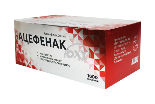 product-Ацефенак 200мг №1000 табл.