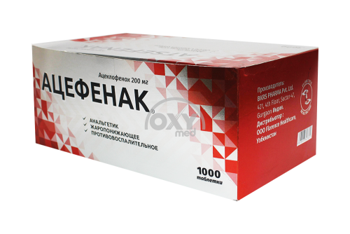 product-Ацефенак 200 мг №1000 таблетки