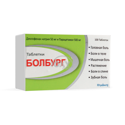 product-Bolburg 50mg/500mg No 100 tab.