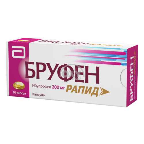 product-Бруфен Рапид 200 мг №10 капсулы