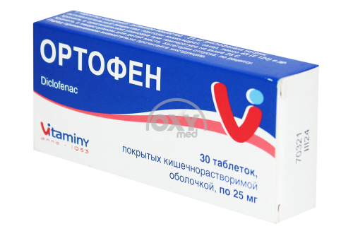product-Ortofen 25 mg № 30 tabletka.