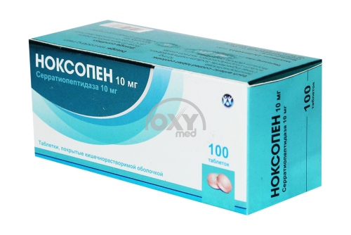 product-Ноксопен (Noxopen) 10 мг №100 таблетки