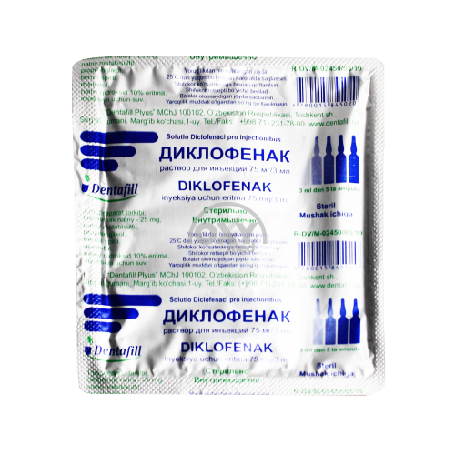 product-Диклофенак 75 мг/3 мл 3 мл №5 раствор для инъекций