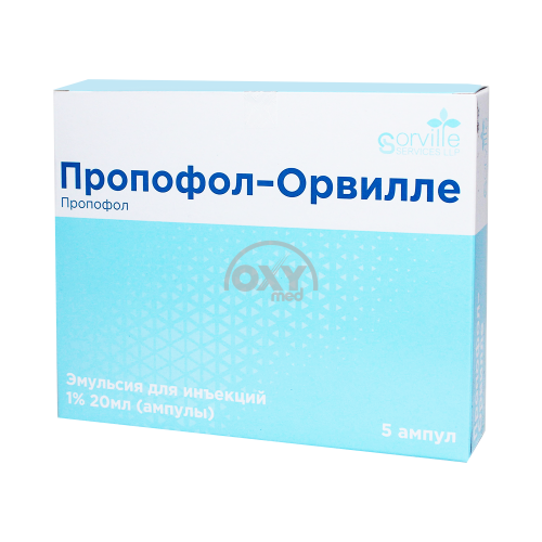 product-Пропофол-Орвилле 1% 20 мл №5 эмульсия для инфузий