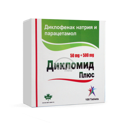 product-Diklomid Plus 50mg+500mg №100 tab.