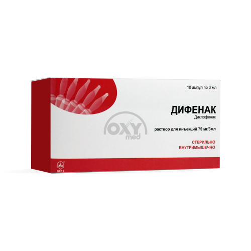 product-Difenak 75mg/3ml 3ml No 10 eritmasi d/i