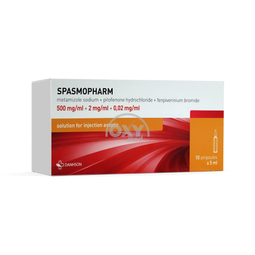 product-Спазмофарм 500 мг/мл+2 мг/мл+0,02 мг/мл 5 мл №10 раствор