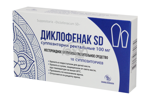 product-Диклофенак SD 100 мг N10 супп. ректальные