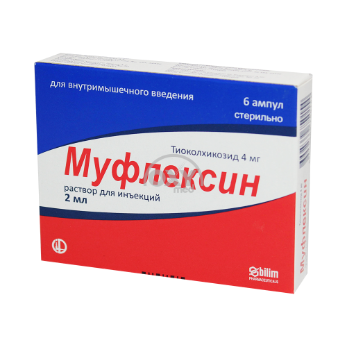 product-Муфлексин 4 мг/2 мл 2 мл №6 раствор  д/в/м и.