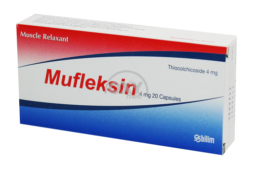 product-Муфлексин 4 мг №20 капс.