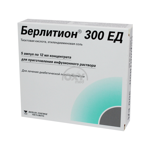 product-Берлитион 300Ед 12мл №5